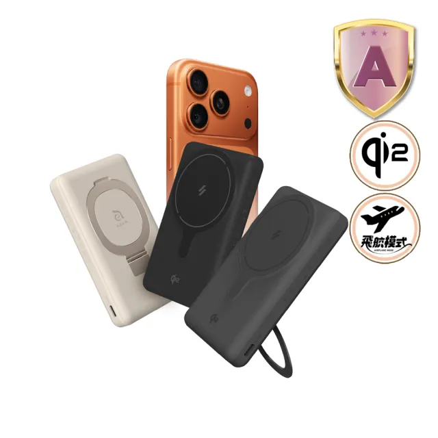 【ADAM 亞果元素】VIONTA GQ1 10000mAh Qi2支架款行動電源(已有標示Wh 飛航模式)