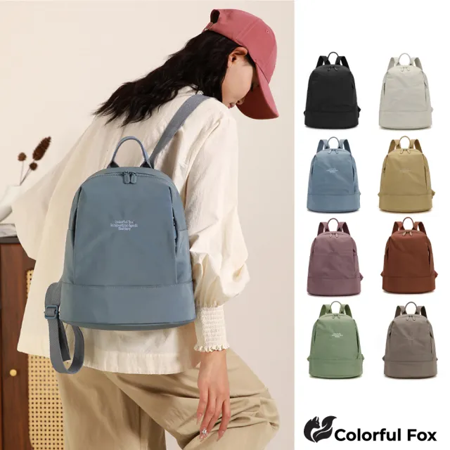 【Colorful Fox】中性流行休閒通勤尼龍後背包 雙肩包(黑／土黃／白／紅／紫粉／藍／綠／卡其灰)