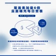 【BTP】EX葉黃素加倍晶亮飲4盒(20ml*15入/盒/林宥嘉代言/維持晶亮/水潤舒適/一包搞定/游離型/葉黃素)