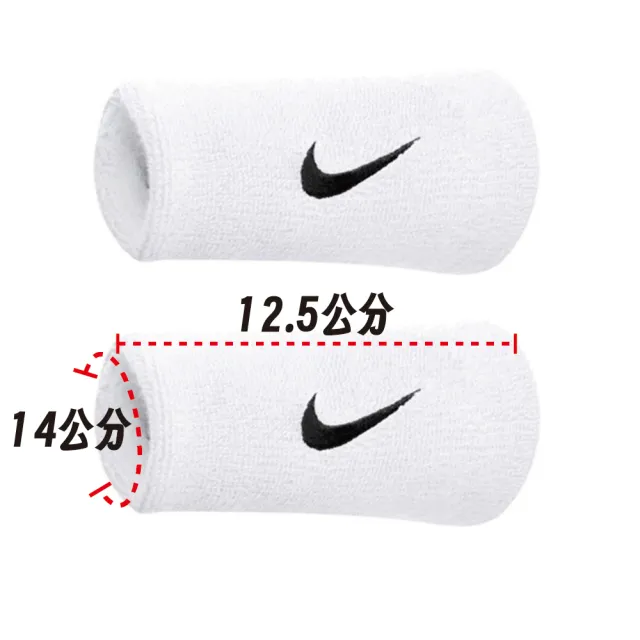 【NIKE 耐吉】SWOOSH 白色加長腕帶運動腕帶護腕 速乾吸濕排汗透氣材質籃球網球羽球棒球重訓(NNN05101OS)
