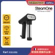 【法國 SteamOne】手持式蒸氣掛燙機/熨斗/燙衣機/除皺機(Karl/30秒瞬熱/高溫殺菌/恆溫蒸氣/防滴水設計)