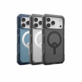 【UAG】iPhone 17/Pro/Pro Max 磁吸耐衝擊雙件式保護殼(支援MagSafe 手機殼)