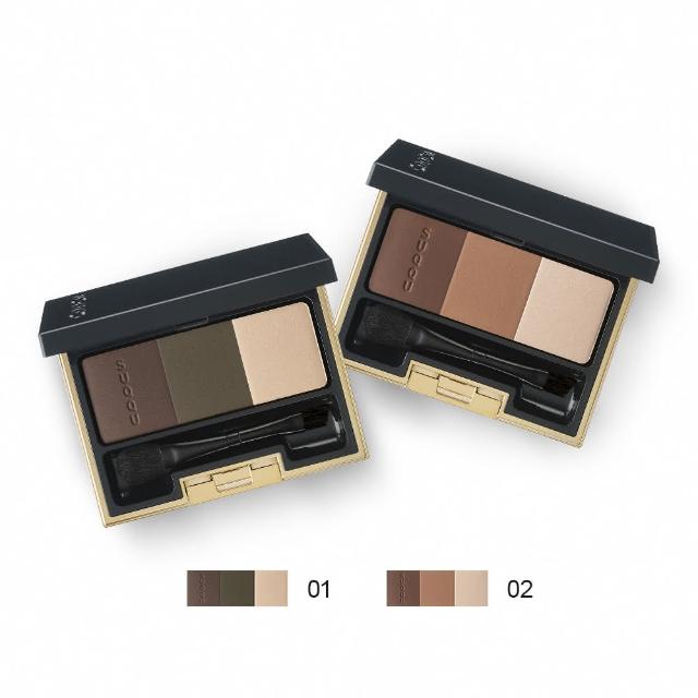 【SUQQU】晶采3D眉彩盤 6.7g*(多色任選)