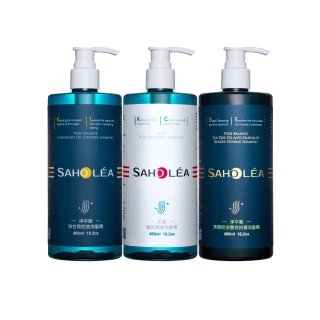 【SAHOLEA 森歐黎漾】植萃洗髮三入組480ml(三冠王/淨平衡洋甘菊/茶樹/水漾薔薇 多款任選)
