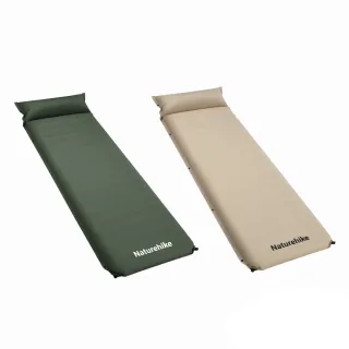 【Naturehike】D04加厚自動帶枕充氣睡墊10cm WS020(台灣總代理公司貨)