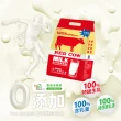 【RED COW紅牛】官方直營 超濃全脂奶粉2kgX2包
