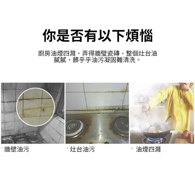 【KOGURE 小慕】日本進口廚房擋油板 耐高溫鋼板 炒菜防濺(隔油鋁箔防油擋板 可摺疊擋油板 灶台隔油擋板zal)