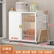 【歐德沐】廚房碗櫃置物架 兩層款 50*31.5*52公分 碳鋼材質(碗碟收納架 餐廚櫃 瀝水籃 碗架 預購15天)