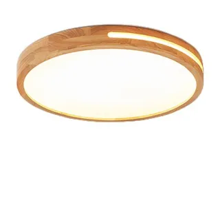 【聚美照明】鏤空實木吸頂燈 全光譜吸頂燈 40CM 4200lm 智能高亮款(無極調光調色/房間燈)