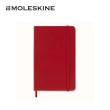 【MOLESKINE】經典硬殼橫線口袋型筆記本- 紅(筆記本)
