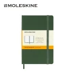 【MOLESKINE】經典硬殼橫線口袋型筆記本- 綠(筆記本)