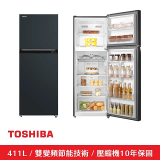 【TOSHIBA 東芝】58H快配★411公升一級能效雙門變頻冰箱(GR-RT411WE-PMT（52E）)