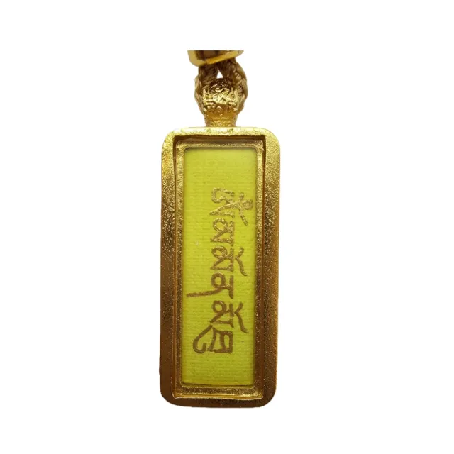 【藏古祥館】黃財神心咒  PB03(唐卡 心咒  宗教開運)