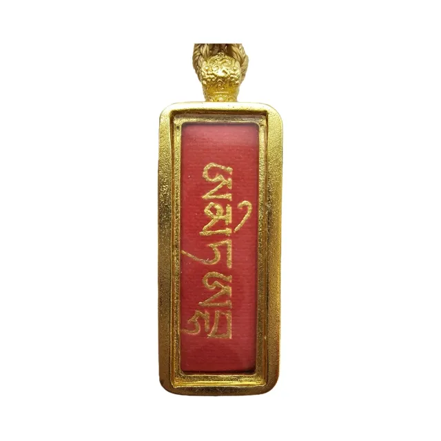 【藏古祥館】阿彌陀佛心咒  PB05(唐卡 心咒  宗教開運)