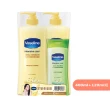 【Vaseline 凡士林】經典系列潤膚露獨家款重量組(320/400mlx2+100/120mlx2)