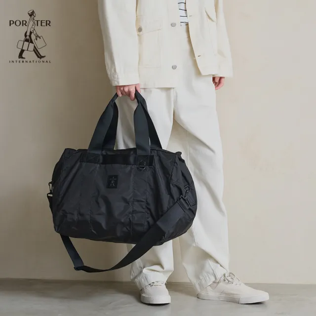 【PORTER INTERNATIONAL】25週年旅行收納袋(附鎖頭組)-M(黑)