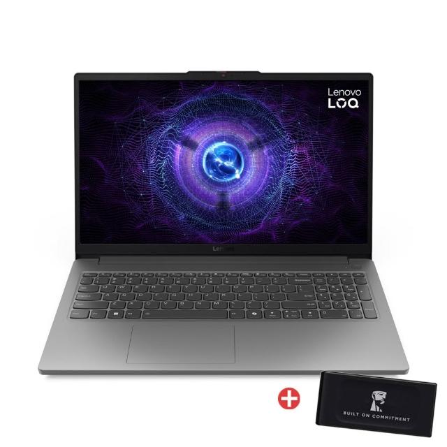 【Lenovo】外接1TB SSD組★15.6吋i7 RTX4050電競筆電(LOQ/83LK00C4TW/i7-12650HX/16G/512G/RTX4050/W11/灰)