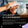 【人良油坊】第一道冷壓初榨油 紫蘇籽油250mlx2入+100mlx1(可生飲 素食者的植物深海魚油)