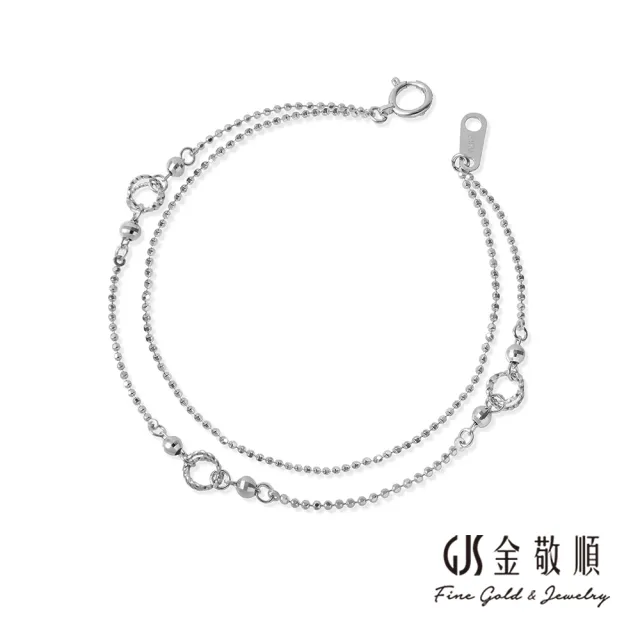 【GJS 金敬順】鉑金PT950 鉑金手鍊 雙鍊 中性款(鉑金重:0.67錢+-0.03錢)