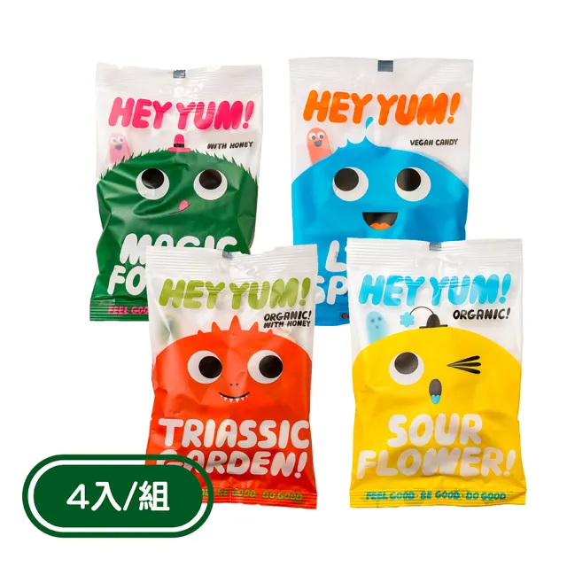 【PALIER】HEY YUM!丹麥無麩質水果軟糖四入組-優格/蜂蜜/酸水果/莓果(100gX4入/包)