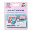 【悠遊卡】代銷 人魚漢頓Supercard悠遊卡-三款(戀之占卜/菜市場/夏日刨冰)
