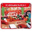 【TOMICA】聖誕驚喜月曆 2025(聖誕禮)
