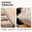 【hoi! 好好生活】小半家具雲朵沙發櫻桃木科技布雙人加大沙發奶油白