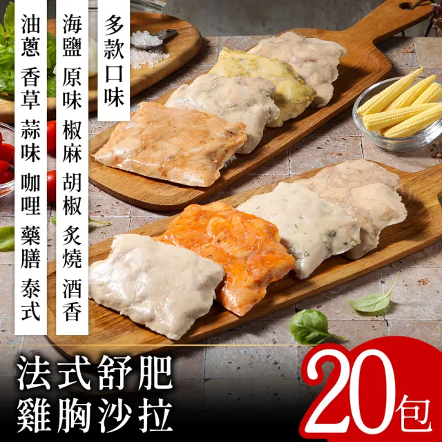 【2026】泰式咖哩推薦｜10款高評價人氣品牌排行榜 | BALIMAN情報局
