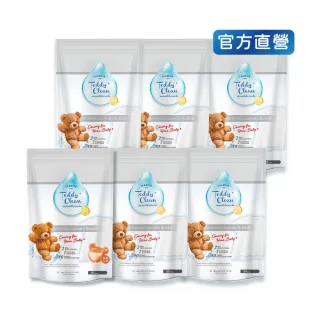 【清淨海】植萃酵素洗衣膠囊 小熊洗衣球6入組(七大酵素 10倍濃縮)