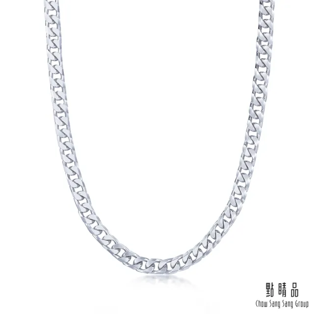 【點睛品】機織素鍊 鉑金項鍊_計價鉑金(50公分)