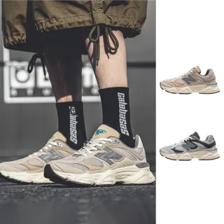 【J&H collection】酷潮型男透氣彈性老爹鞋 運動鞋 休閒鞋(灰色／米色)