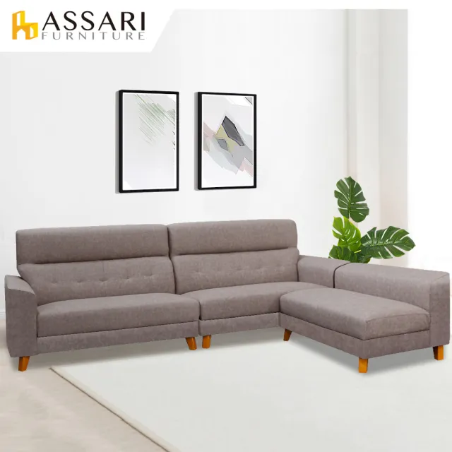 【ASSARI】L型喬丹透氣耐磨貓抓皮沙發咖啡(274cm)