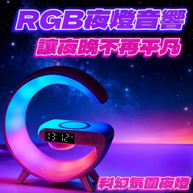 【2026】無線充電版推薦ptt》10款高評價人氣品牌排行榜 | 好吃美食的八里人