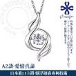 【CROSSFOR】多款選 日本正版925純銀Dancing Stone懸浮閃動項鍊(精美盒裝 情人節生日 送禮)