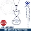 【CROSSFOR】多款選 日本正版925純銀Dancing Stone懸浮閃動項鍊(精美盒裝 情人節生日 送禮)