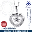 【CROSSFOR】多款選 日本正版925純銀Dancing Stone懸浮閃動項鍊(精美盒裝 情人節生日 送禮)