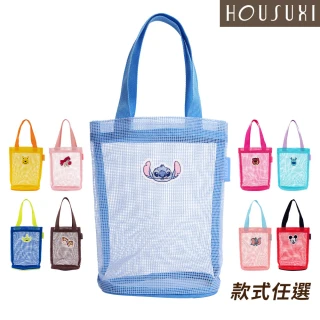 【HOUSUXI 舒希 官方直營】迪士尼系列-洞洞飲料袋(9款任選)