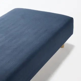 【MUJI 無印良品】棉法蘭絨床包/SD 成品尺寸:W120×L198×D30 cm 附鬆緊帶(淺灰/米色/深藍/淺棕)