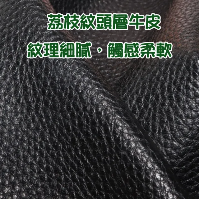 【MoonDy】包包 皮夾 皮包 長夾 皮夾 牛皮皮包 長夾女生 長夾男生 皮夾男 女生皮