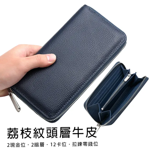 【MoonDy】包包 皮夾 皮包 長夾 皮夾 牛皮皮包 長夾女生 長夾男生 皮夾男 女生皮