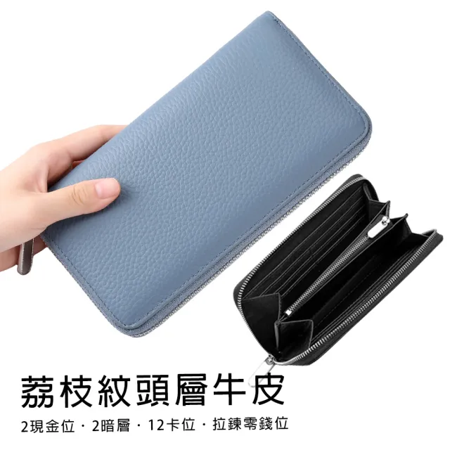 【MoonDy】包包 皮夾 皮包 長夾 皮夾 牛皮皮包 長夾女生 長夾男生 皮夾男 女生皮
