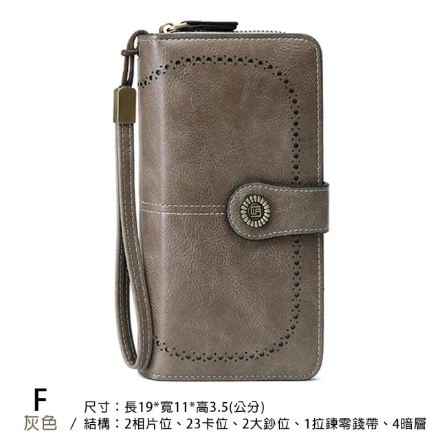 【MoonDy】包包 皮夾 皮包 長夾 皮夾 牛皮皮包 長夾女生 長夾男生 皮夾男 女生皮