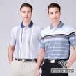 【Emilio Valentino 范倫鐵諾】男 POLO衫 短袖polo衫 吸濕抗皺 口袋 透氣 休閒 上衣 台灣製(多款選)