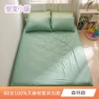 【戀家小舖】60支300織100%天絲床包枕套組(雙人/加大_多款任選)