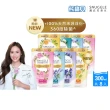 【SNUGGLE】熊寶貝天然溫和護衣芳香豆補充包 300ml 8入組(藍風鈴/梔子花白茶/玫瑰茉莉/鼠尾草海鹽/青檸)