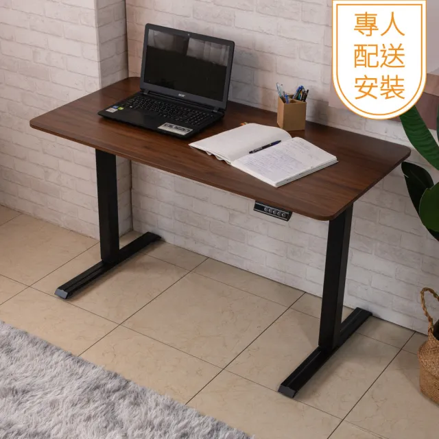 【2026必買】組裝電腦桌終極推薦清單 | 好吃美食的八里人