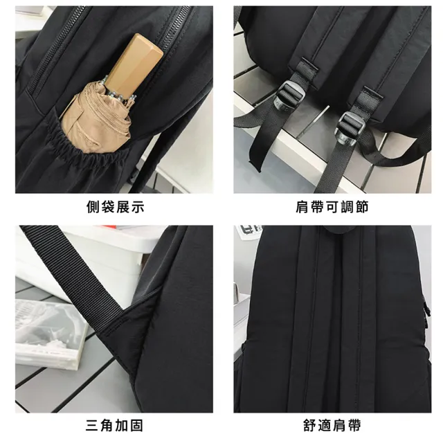 【MUAN】輕量日系多功能防水後背包(大容量極簡旅行包/電腦包/拉桿箱固定帶/休閒書包)