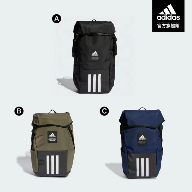 【adidas 愛迪達】精選後背包 健身包 手提包 旅行包 戶外 運動 休閒(多款任選)