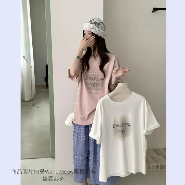 【Want-Meow】90公斤可穿/寬鬆獨家質感韓系暈染風棉T大尺碼上衣大尺碼T恤(大碼/大尺碼/加大碼)
