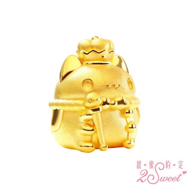 【2sweet 甜蜜約定】貓貓蟲咖波國王系列純金硬金擺件附玻璃罐 約1.80錢(甜蜜約定 貓貓蟲咖波 金飾)